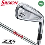 Dunlop Srixon ZX4 Mk II Iron Single SW (56 ) S shaft KBS TOUR LITE Steel SR