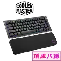 在飛比找蝦皮商城優惠-酷碼Cooler Master CK721 茶軸/紅軸/青軸