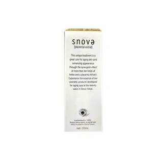 【SNOVA】 絲若雪 胎盤素精華液 20ml