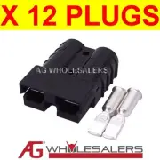12 x BLACK ANDERSON STYLE 50 AMP PLUG CONNECTORS JOINER 12V DUAL BATTERY 50a