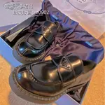 【二手精品】PRADA 普拉達 CHOCOLATE 皮革 樂福鞋 1D246M 女款 免運 實拍