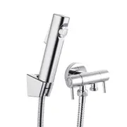 Chrome 1.2m Hose Handheld Douche Bidet Toilet Spray Jet Shattaf With Cistern Cock Kit