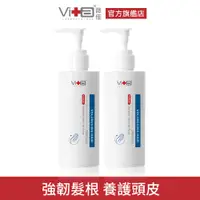 在飛比找PChome24h購物優惠-【2入組】薇佳 養髮全效洗髮精250ml