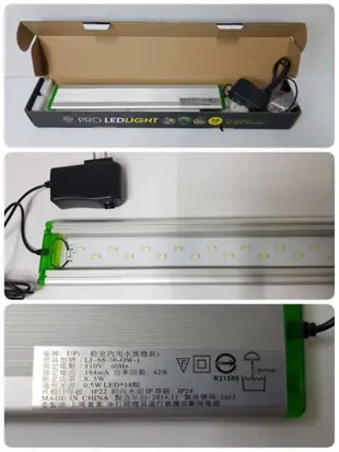 🎊🎊 雅柏 水草燈 白燈 太陽燈 、ET系列 跨燈 1.2尺水草燈 36cm太陽燈  超薄設計 省電 LED燈