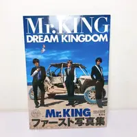 在飛比找蝦皮購物優惠-King&Prince Mr.KING 寫真集 DREAM 