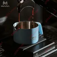 在飛比找蝦皮購物優惠-特惠#MUVNA幕威耐不銹鋼量杯濃縮咖啡杯304不銹鋼小量杯