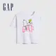 Gap 女童裝 Gap x Snoopy史努比聯名 純棉T恤-白色(752745)