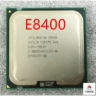 Cpu 適用於英特爾 E5300 電腦 - E8400 剝皮主