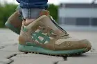 ASICS Tiger Men's GEL-Lyte MT Shoes ( 1191A143_200) Hunter Green , Size : 8.5