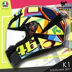 可刷卡 AGV 安全帽 K-1 SOLELUNA 2017 全罩帽 亞版 K1 VR46 耀瑪騎士