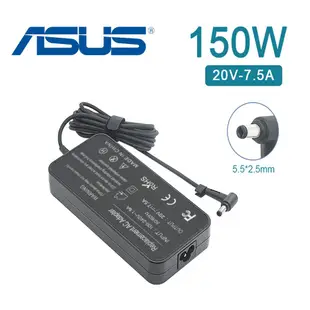 變壓器 ASUS 華碩 19V 20V 33W 45W 65W 90W 120W 150W 180W 充電器【現貨速發】