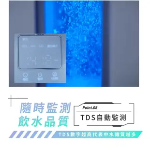 【SABA】免安裝冰溫熱RO即熱式開飲機 SA-HQ06