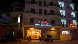 福華飯店Pho Hoa Hotel