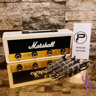 立體浮雕 Marshall JCM 800 White 經典 音箱 鑰匙座 鑰匙插孔 鑰匙盒 (10折)