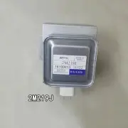 1PC NEW For 2M319J Midea microwave oven magnetron can be universal 2M519J 2M219J