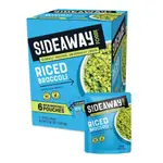 【VISUAL&M】SIDEAWAY FOODS 米粒狀花椰菜 240公克6包 好市多代購 COSTCO