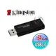 Kingston 金士頓 DataTraveler 100 G3【USB3.0】64G 64GB 隨身碟 DT100G3