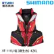 SHIMANO VF-111U 紅 #2XL [救生衣] [超取限購一件]