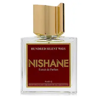 Nishane 妮姍 Hundred Silent Ways Extrait De Parfume 沉默不語香精 50ml TESTER