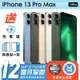 【Apple 蘋果】福利品 iPhone 13 Pro Max 128G 6.7吋 保固12個月 贈四好禮全配組 手機醫生官方認證