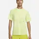 【NIKE】AS M NK DFADV AXIS ENG TOP SS 短袖上衣 男 黃綠-DX6955113