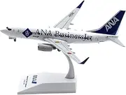 Pre-Built Model Aircraft 16CM Scale Civilian Aircraft Model 1/200 for ANA Business Jet B737-700ER JA10AN Highly Detailed Airliner Airplane Miniature Airplane Model
