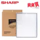 SHARP夏普DW-E10FT-W專用HEPA集塵過濾網 FZ-E10THF