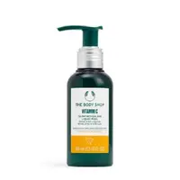 在飛比找PChome24h購物優惠-【THE BODY SHOP】維他命C亮膚去角質更新液-10