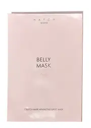 Hatch Mama Belly Mask One Size