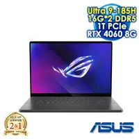 在飛比找myfone網路門市優惠-ASUS ROG Zephyrus G16 GU605MV-