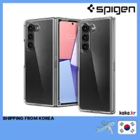 在飛比找蝦皮購物優惠-[SPIGEN] Galaxy Z Fold 5 Case 