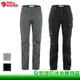 【全家遊戶外】Fjallraven 北極狐 Kaipak Trousers Curved G1000 女款彈性長褲 兩色 登山褲 89829