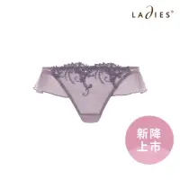 在飛比找momo購物網優惠-【Ladies 蕾黛絲】透輕涼真水丁字褲M-L(蘭姆葡萄紫)