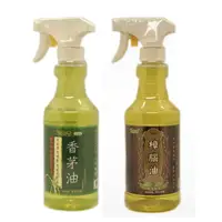 在飛比找蝦皮購物優惠-室飄香樟腦油 香茅油 550ml  /  100ml 天然草