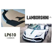 在飛比找蝦皮購物優惠-小傑車燈精品--全新 藍寶堅尼 Lamborghini LP