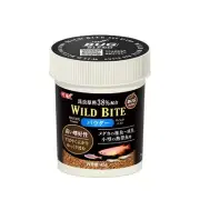 GEX WILDBITE for medaka & small tropical fish 45g 2set from JAPAN