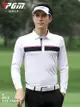 PGM 高爾夫服裝男士長袖T恤秋季運動男裝衣服golf上衣球服