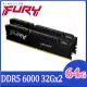 金士頓 Kingston FURY Beast 獸獵者DDR5 6000 64GB(32GBx2)桌上型超頻記憶體(KF560C36BBEK2-64)