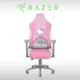 RAZER 雷蛇 ISKUR X 電競椅 HELLO KITTY聯名款