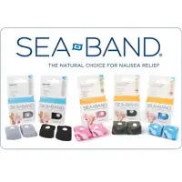 在飛比找蝦皮購物優惠-現貨24hr出貨 Sea-band SEA BAND 防暈手