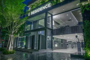 第一公寓公寓飯店One Residence Hotel & Apartment