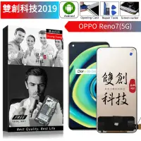 在飛比找蝦皮購物優惠-適用於Oppo Reno7 5G  Reno5 Reno6 