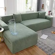 Stretch Water Resistant Sofa Cover Slipcover Burgundy Elastic Sectional Couch Armchair Loveseat 4 or 3 seater L shape Jacquard Grey Water Repellent Plain Solid