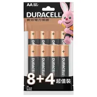 在飛比找蝦皮商城優惠-【DURACELL 金頂】 鹼性電池 3號AA 8+4入袋裝