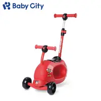 在飛比找momo購物網優惠-【Baby City 娃娃城】米奇四合一滑板車