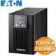 EATON 飛瑞 C-1000F 在線式不斷電系統 (On-line UPS)