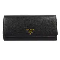 在飛比找PChome商店街優惠-【全新現貨 優惠中】PRADA 1M1132 經典浮雕LOG