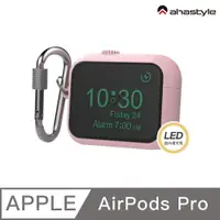 在飛比找PChome24h購物優惠-AHAStyle AirPods Pro 掛鉤款矽膠保護套 