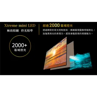 SHARP夏普 4T-C75FV1X 75吋 AQUOS XLED 4K智慧聯網電視