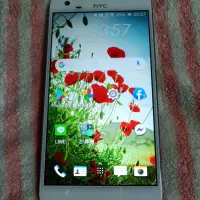 在飛比找蝦皮購物優惠-HTC_One_X9—dUal_sim